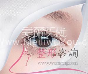 <a href=http://m.f3bb6.cn/listinfo-724-0.html target=_blank class=infotextkey>雙眼皮</a>