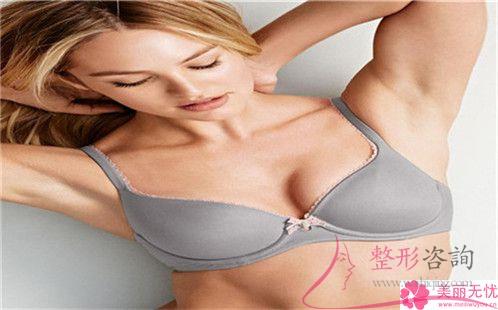 為什么腋臭（Bromhidrosis）會在人們的身上出現(xiàn)