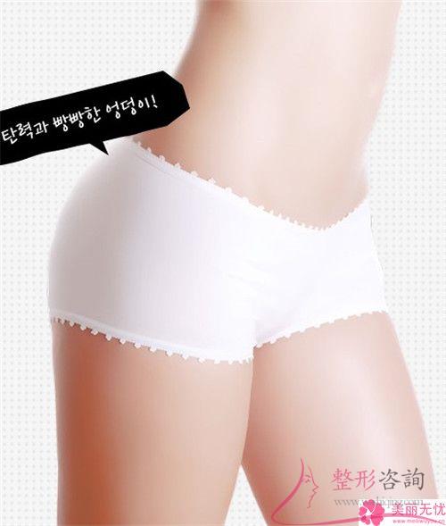 自體組織<a href=http://m.f3bb6.cn/listinfo-677-0.html target=_blank class=infotextkey>豐臀</a>維系的時間長不長