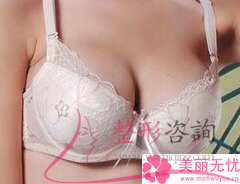 自身脂肪<a href=http://m.f3bb6.cn/listinfo-618-0.html target=_blank class=infotextkey>隆胸</a>有硬塊能夠術后就手術嗎