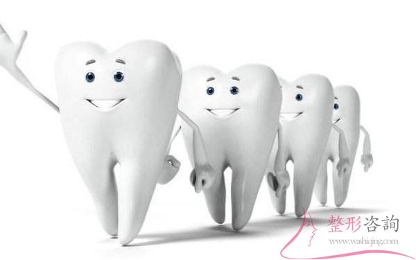 1616325197 1616325197