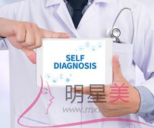 熱賣8瘦身霜 哪款最沒效