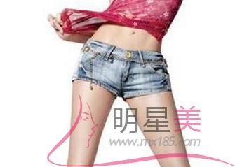 安全瘦身瘦身方法