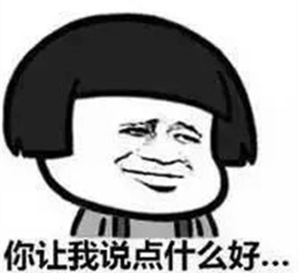 切除<a href=http://m.f3bb6.cn/listinfo-784-0.html target=_blank class=infotextkey>去狐臭</a>手術術后護理？