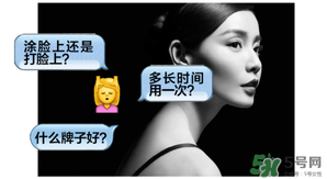 打<a href=http://m.f3bb6.cn/listinfo-731-0.html target=_blank class=infotextkey>玻尿酸</a>有沒(méi)有副作用 打<a href=http://m.f3bb6.cn/listinfo-731-0.html target=_blank class=infotextkey>玻尿酸</a>的后悔死了