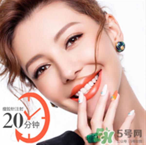 打<a href=http://m.f3bb6.cn/listinfo-631-0.html target=_blank class=infotextkey>瘦臉</a>針不能吃什么？打<a href=http://m.f3bb6.cn/listinfo-631-0.html target=_blank class=infotextkey>瘦臉</a>針禁忌人群