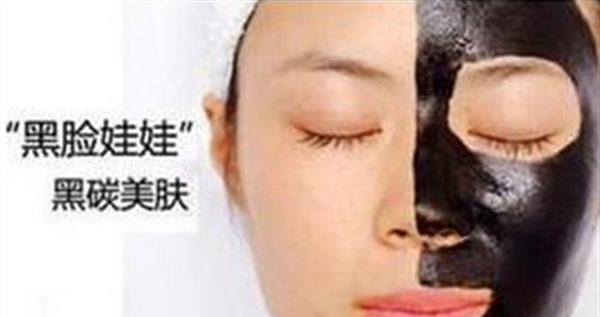 <a href=http://m.f3bb6.cn/listinfo-730-0.html target=_blank class=infotextkey>黑臉娃娃</a>美白手術(shù)的方法是什么？