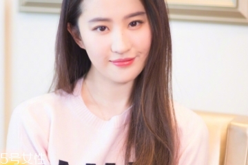 光子<a href=http://m.f3bb6.cn/listinfo-770-0.html target=_blank class=infotextkey>嫩膚</a>不能曬太陽 是這個原因