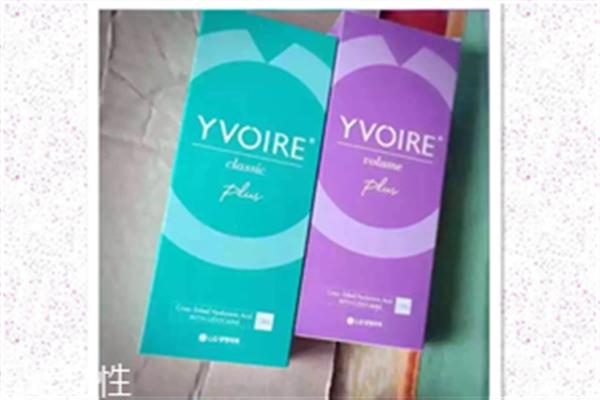 伊婉和潤百顏哪個持久 伊婉和潤百顏<a href=http://m.f3bb6.cn/listinfo-731-0.html target=_blank class=infotextkey>玻尿酸</a>區別