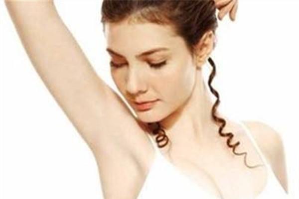 狐臭治療大概花多少錢