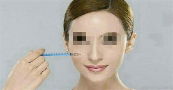 打<a href=http://m.f3bb6.cn/listinfo-631-0.html target=_blank class=infotextkey>瘦臉</a><a href=http://m.f3bb6.cn/listinfo-614-0.html target=_blank class=infotextkey>除皺</a>能吃<a href=http://m.f3bb6.cn/listinfo-687-0.html target=_blank class=infotextkey>減肥</a>藥么