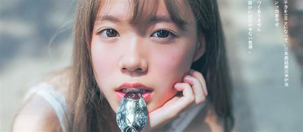 顴骨過高的解決方法是什么？