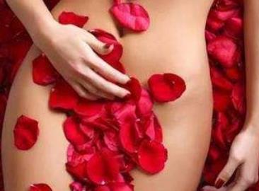 私處整形有哪些項目