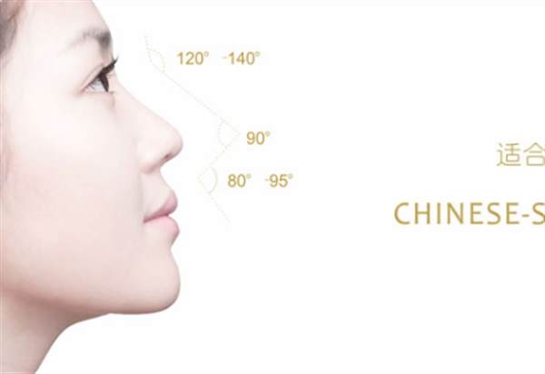 假體<a href=http://m.f3bb6.cn/listinfo-737-0.html target=_blank class=infotextkey>隆鼻</a>的假體能放置多少年