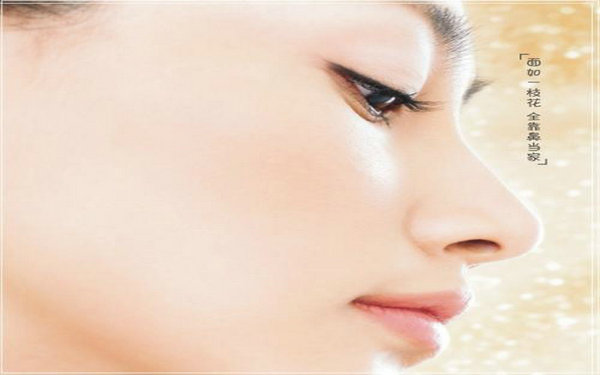 取鼻子假體幾天能消腫?